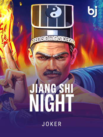 Jiang Shi Night
