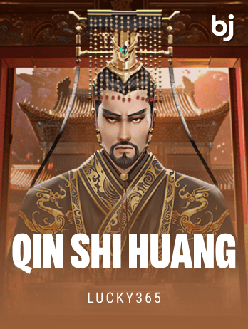 Qin Shi Huangpng